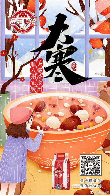 “开云电竞官方网站”快手刘一手与六哲怎么了发生什么事 刘一手与六哲撕逼视频(图4) 开云电竞官网