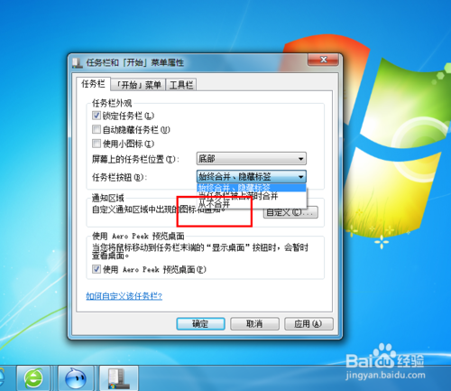 开云电竞官网-共享充电宝月吸金数亿 科技创投陷入焦虑期?(图1) 开云电竞官方网站