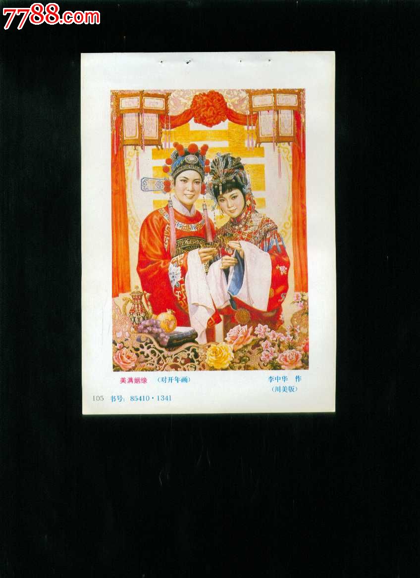 北京有224个街道强制垃圾分类_开云电竞官方网站(图1) 开云电竞官网