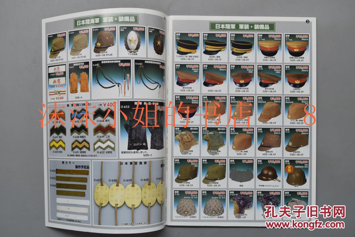 开云电竞官方网站