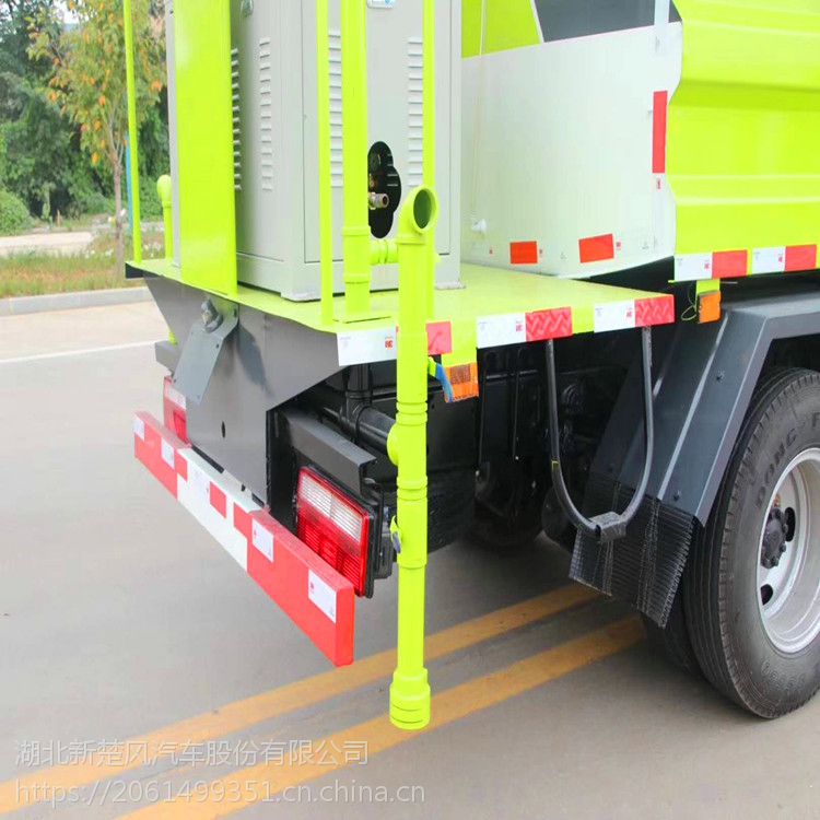 ‘开云电竞官网’河北:支持抢险救灾车辆免费优先通行高速(图1) 开云电竞