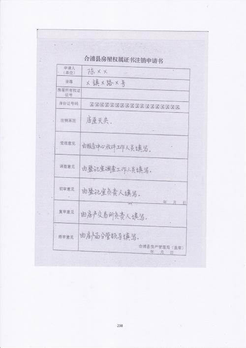 开云电竞官方网站