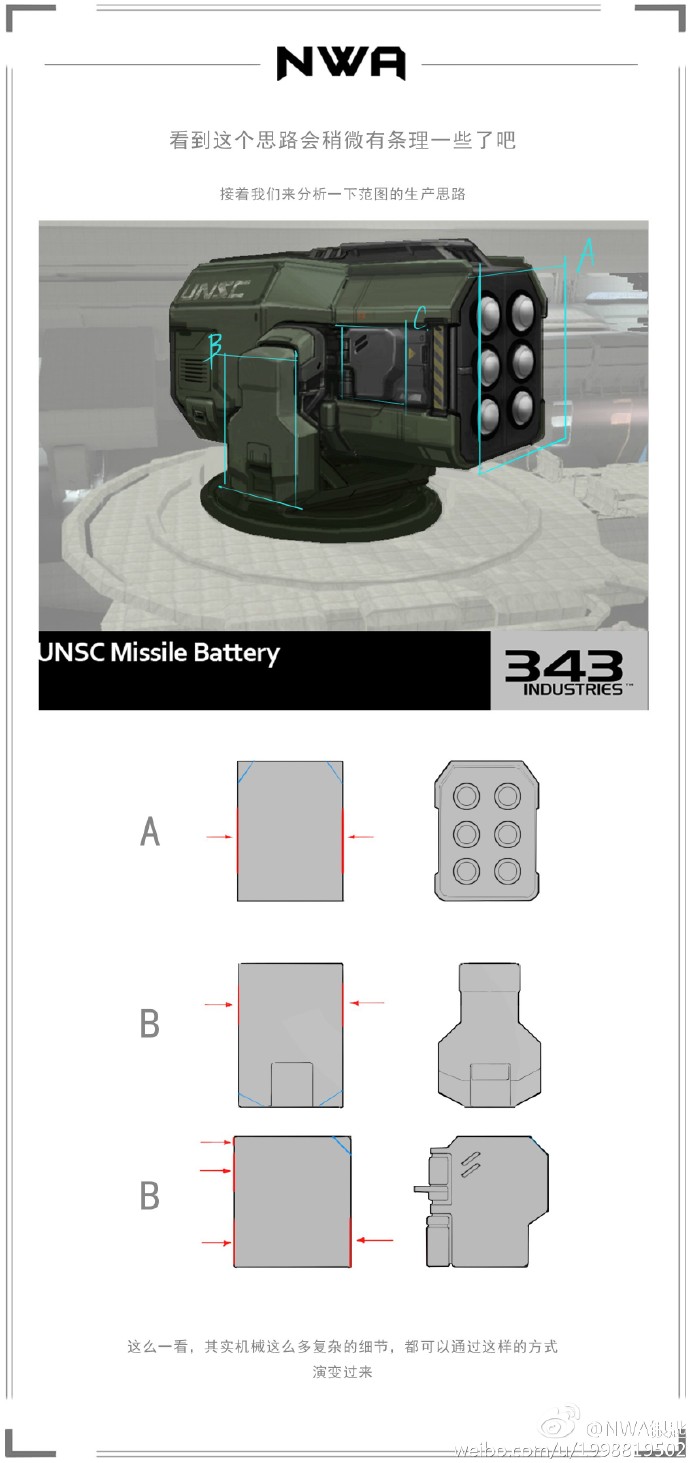 开云电竞官方网站