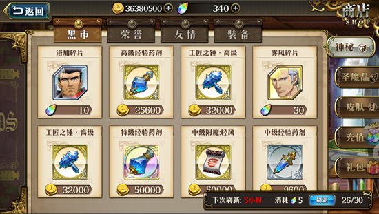 开云电竞官方网站